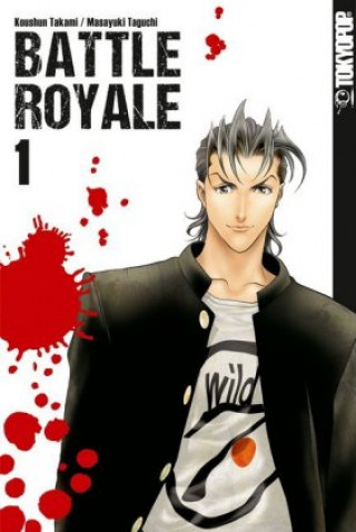Книга Battle Royale Sammelband 01 Koushun Takami