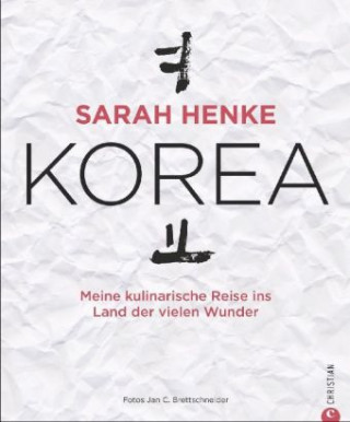 Carte Sarah Henke. Korea Sarah Henke