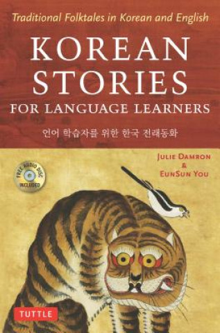 Carte Korean Stories For Language Learners Julie Damron
