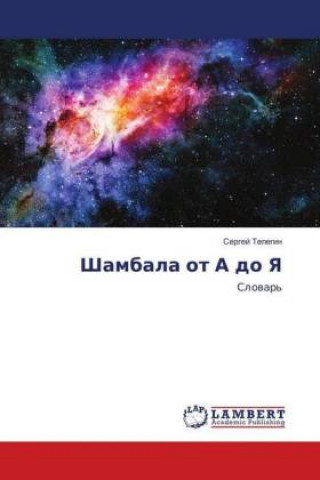 Könyv Shambala ot A do Ya Sergej Telegin