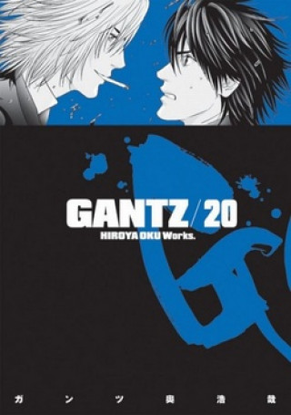 Книга Gantz 20 Hiroja Oku