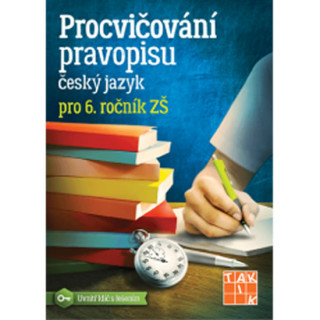 Книга Procvičování pravopisu - ČJ pro 6. ročník neuvedený autor