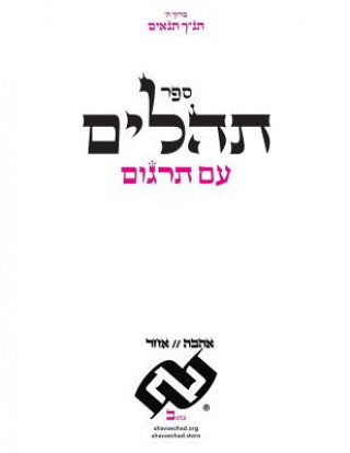 Kniha Tehilim with Targoom Echad Ahava