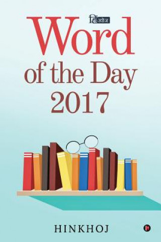 Kniha Hinkhoj Word of the Day 2017 