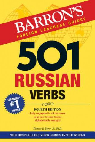 Книга 501 Russian Verbs Thomas R. Beyer Jr.