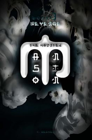 Βιβλίο Revenge K Weikel