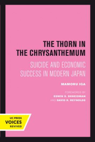 Carte Thorn in the Chrysanthemum Mamoru Iga