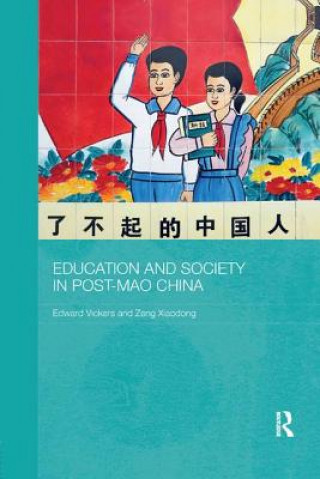 Книга Education and Society in Post-Mao China Vickers