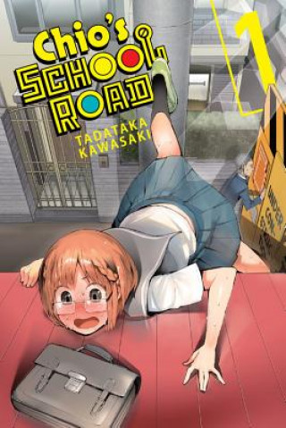 Книга Chio's School Road, Vol. 1 Tadataka Kawasaki