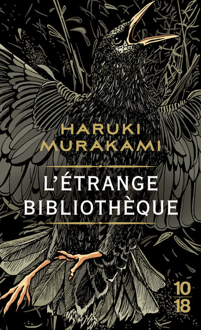 Carte L'étrange biblioth?que Haruki Murakami