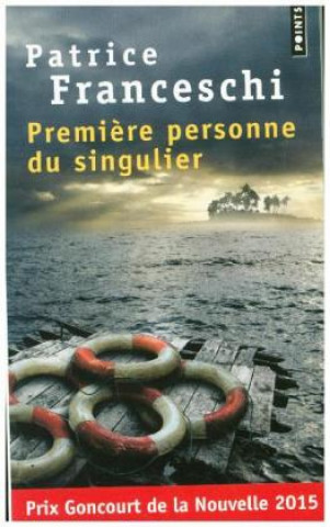 Книга Première personne du singulier Patrice Franceschi