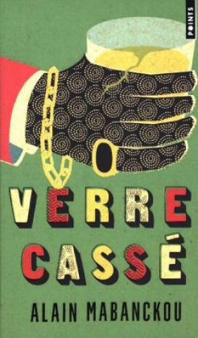 Книга Verre casse Alain Mabanckou