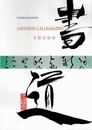 Carte Japanese Calligraphy Sumiko Knudsen