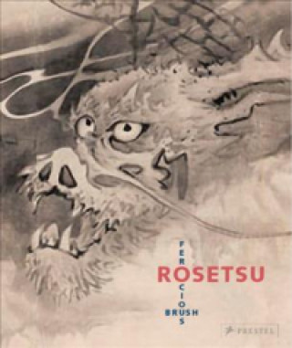 Knjiga Rosetsu Matthew McKelway