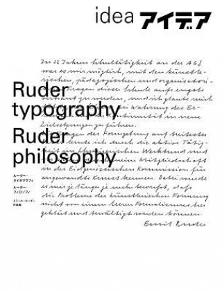 Kniha Ruder typography Ruder philosophy Helmut Schmid