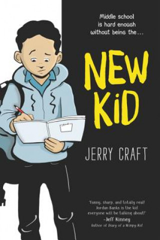 Книга New Kid Jerry Craft