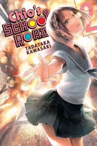 Книга Chio's School Road, Vol. 2 Tadataka Kawasaki