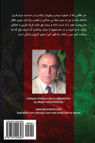 Kniha Collapse of Monarchy in Afghanistan: 1973 Abdul Hamid Muhtat