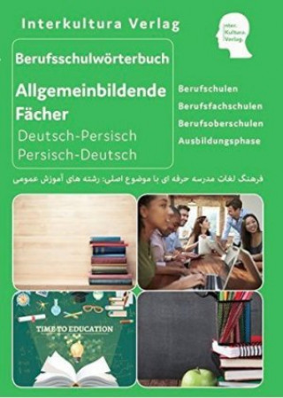 Könyv Praxiswörterbuch Energietechnologie 