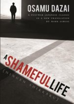 Könyv Shameful Life Osamu Dazai