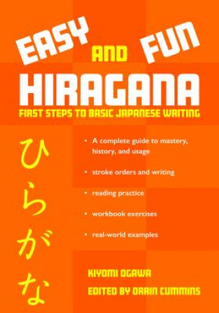 Book Easy and Fun Hiragana Kiyomi Ogawa