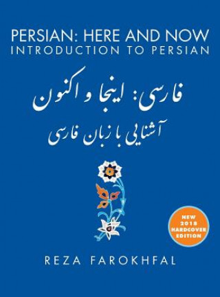 Carte Persian REZA FAROKHFAL