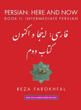 Книга Persian REZA FAROKHFAL