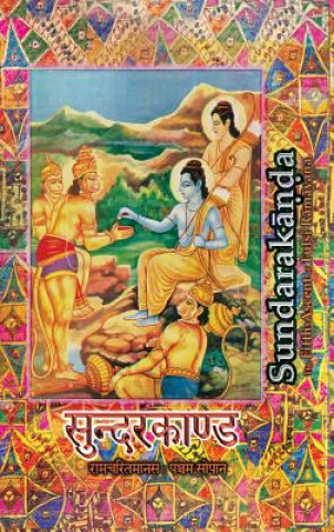 Книга Sundarakanda Goswami Tulsidas