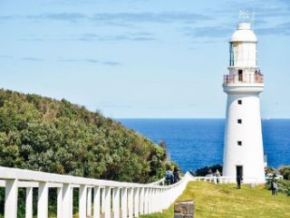 Játék Leuchtturm in Australien - 500 Teile (Puzzle) 