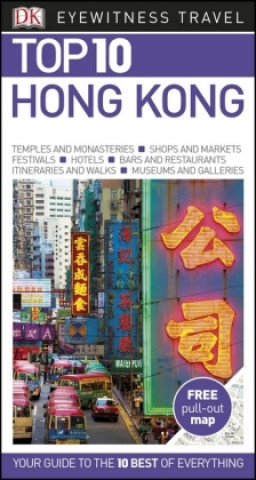 Книга DK Eyewitness Top 10 Hong Kong DK Travel