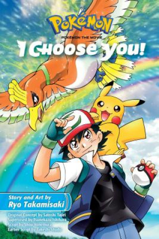 Carte Pokemon the Movie: I Choose You! Ryo Takamisaki