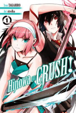 Książka Hinowa ga CRUSH!, Vol. 1 Takahiro