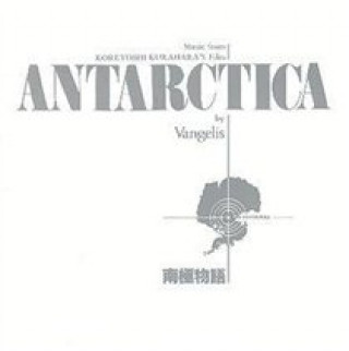 Audio Antarctica Vangelis