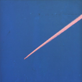 Audio The OOZ King Krule