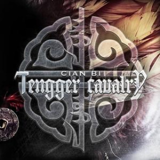 Audio Cian Bi Tengger Cavalry