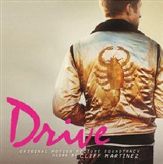 Audio Drive 