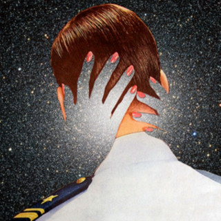 Audio Mister Asylum Highly Suspect
