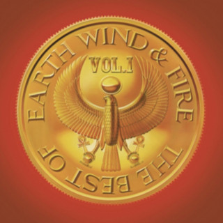 Audio Greatest Hits Earth