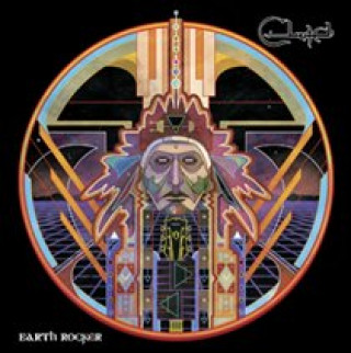 Audio Earth Rocker Clutch