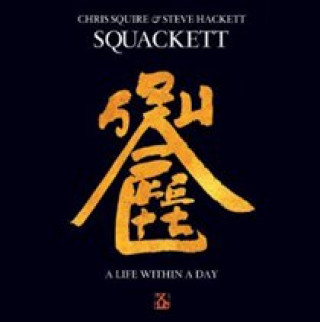 Audio A Life Within a Day Squackett