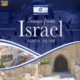 Audio Songs from Israel Adon Olam