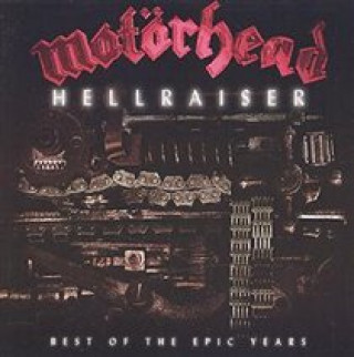Аудио Hellraiser 