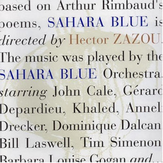 Audio Sahara Blue 