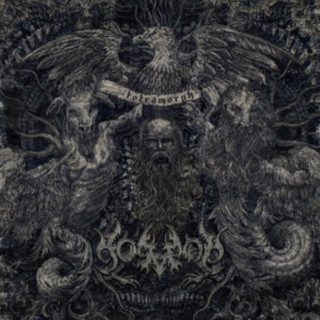 Audio  Tetramorph Nomad