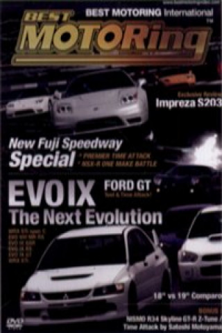 Видео EVO IX - The Next Evolution 
