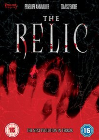 Video Relic Peter Hyams