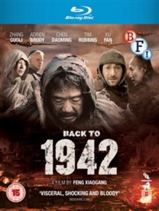 Film 1942 Xiogang Feng