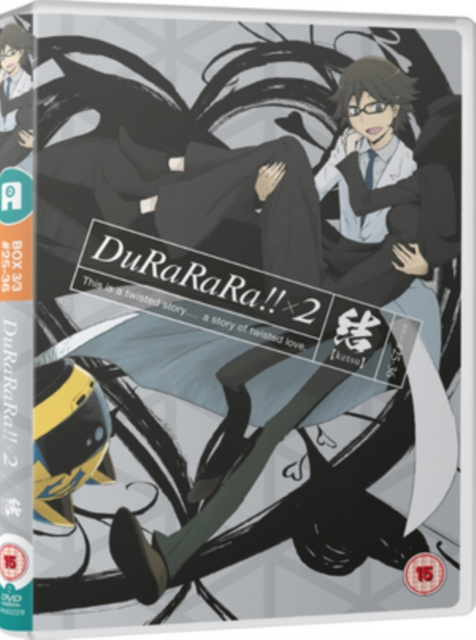 Видео Durarara!!x2 - Ketsu 