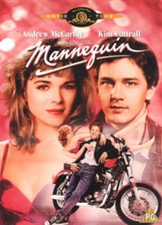 Film Mannequin Michael Gottlieb