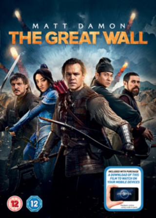 Video Great Wall Yimou Zhang